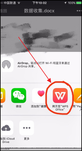 怎么關(guān)閉qq瀏覽器文件服務(wù)？關(guān)閉qq瀏覽器文件服務(wù)的方法說明