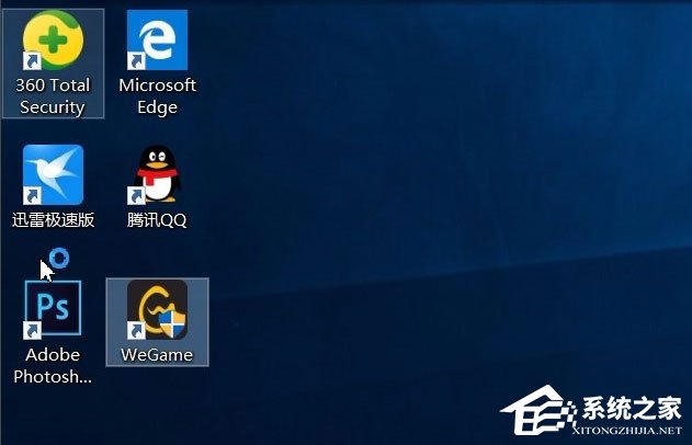 Win10桌面圖標(biāo)有小箭頭怎么去掉?Win10去掉桌面圖標(biāo)小箭頭的方法