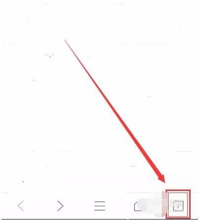 qq瀏覽器小程序怎么添加 添加與刪除小程序方法一覽