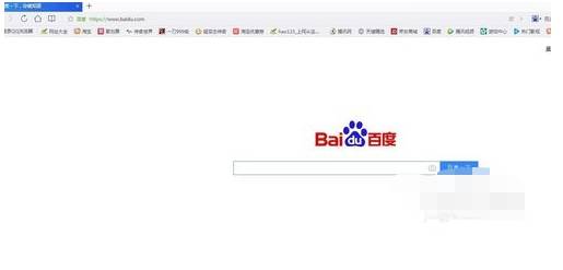 qq瀏覽器網(wǎng)址多少及怎么修改默認(rèn)主頁(yè)網(wǎng)址？修改默認(rèn)主頁(yè)網(wǎng)址方法講解