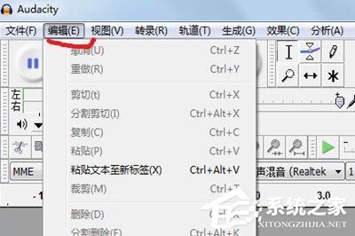 Win7如何錄制電腦內部聲音？Windows7電腦自身聲音錄音的方法