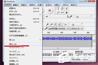 Win7如何錄制電腦內部聲音？Windows7電腦自身聲音錄音的方法