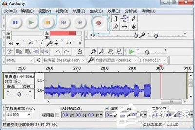 Win7如何錄制電腦內部聲音？Windows7電腦自身聲音錄音的方法