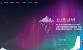 百度瀏覽器怎么從視頻中截取GIF動態(tài)圖?從視頻中截取截取GIF動態(tài)圖方法分享