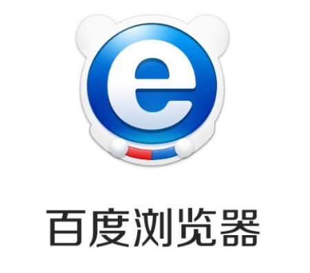 百度瀏覽器如何屏蔽廣告?百度瀏覽器屏蔽廣告方法詳解