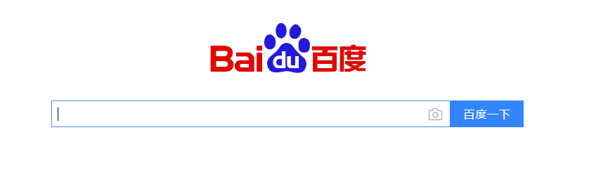 百度瀏覽器怎么使用翻譯插件?翻譯插件使用方法一覽