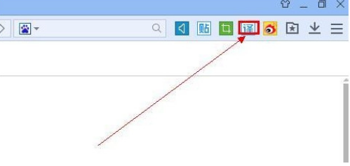 百度瀏覽器怎么使用翻譯插件?翻譯插件使用方法一覽