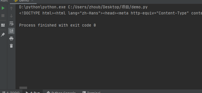python如何查看網頁代碼