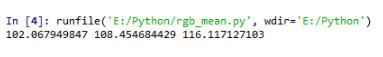 Python實現計算圖像RGB均值方式