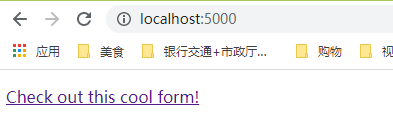 Python flask框架實現瀏覽器點擊自定義跳轉頁面