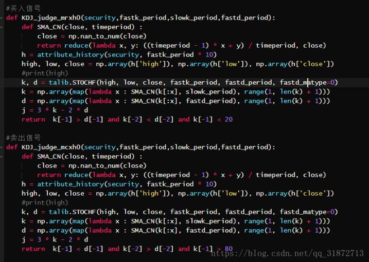 淺談python量化 雙均線策略(金叉死叉)
