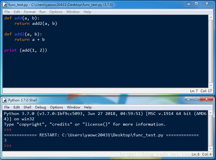 Python函數(shù)必須先定義,后調(diào)用說明(函數(shù)調(diào)用函數(shù)例外)