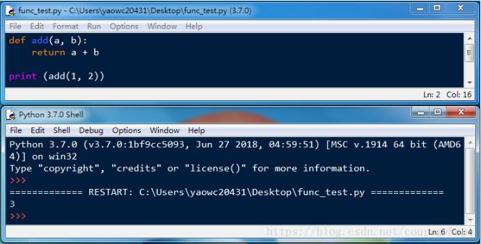 Python函數(shù)必須先定義,后調(diào)用說明(函數(shù)調(diào)用函數(shù)例外)