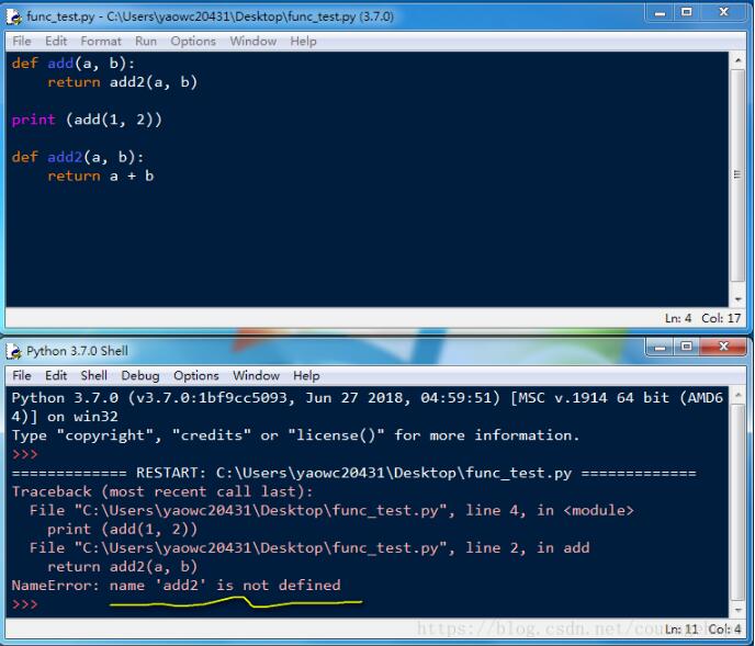 Python函數(shù)必須先定義,后調(diào)用說明(函數(shù)調(diào)用函數(shù)例外)