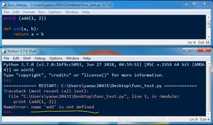 Python函數(shù)必須先定義,后調(diào)用說明(函數(shù)調(diào)用函數(shù)例外)