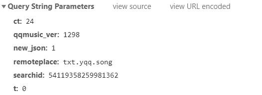 Python如何爬取qq音樂歌詞到本地