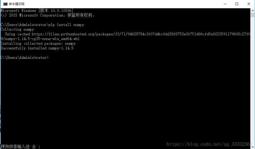 python查看矩陣的行列號以及維數(shù)方式
