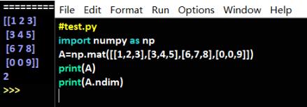 python查看矩陣的行列號以及維數(shù)方式