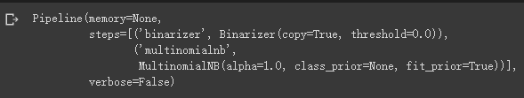 python中sklearn的pipeline模塊實(shí)例詳解