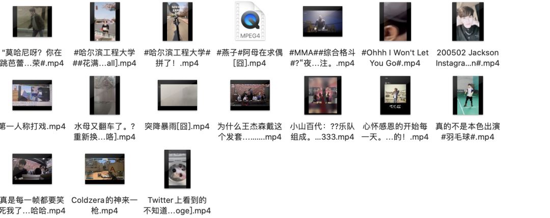 Python如何實現(xiàn)爬取B站視頻