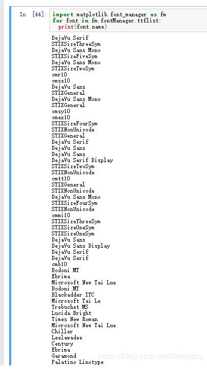 在python image 中實現安裝中文字體