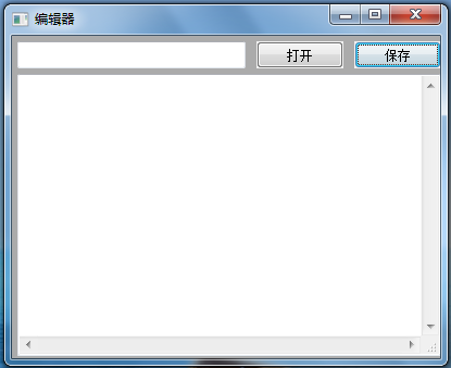 python中wx模塊的具體使用方法