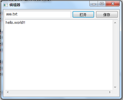 python中wx模塊的具體使用方法