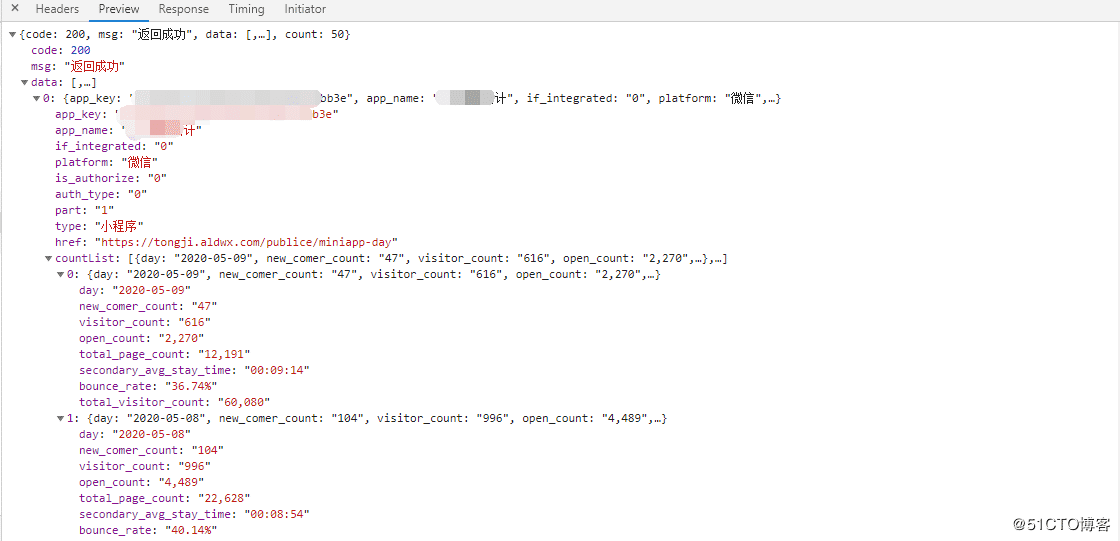Python爬取阿拉丁統計信息過程圖解