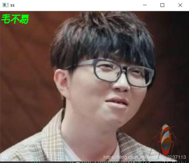 python3.6環(huán)境下安裝freetype庫和基本使用方法(推薦)