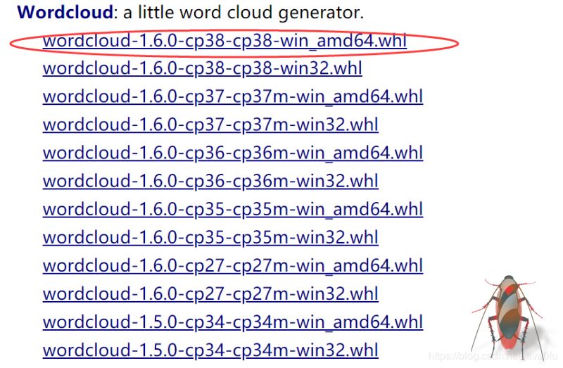 Pycharm中安裝wordcloud等庫(kù)失敗問題及終端通過pip安裝的Python庫(kù)如何添加到Pycharm解釋器中(推薦)