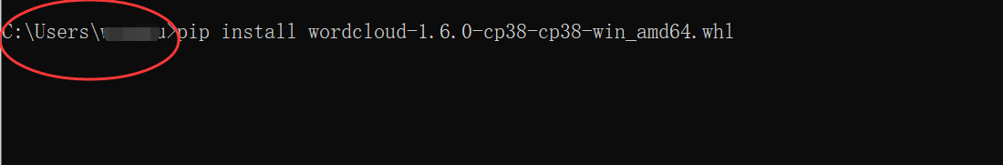 Pycharm中安裝wordcloud等庫(kù)失敗問題及終端通過pip安裝的Python庫(kù)如何添加到Pycharm解釋器中(推薦)
