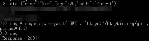 python requests包的request()函數(shù)中的參數(shù)-params和data的區(qū)別介紹