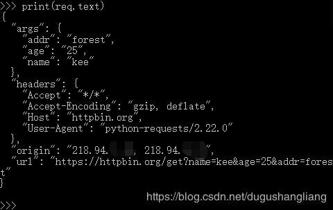 python requests包的request()函數(shù)中的參數(shù)-params和data的區(qū)別介紹