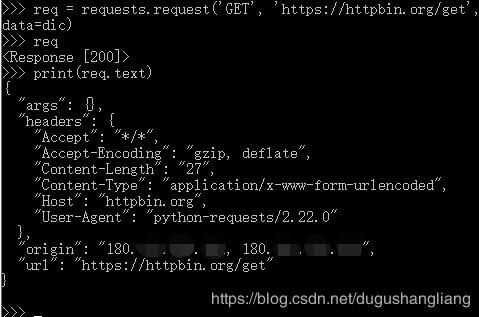 python requests包的request()函數(shù)中的參數(shù)-params和data的區(qū)別介紹
