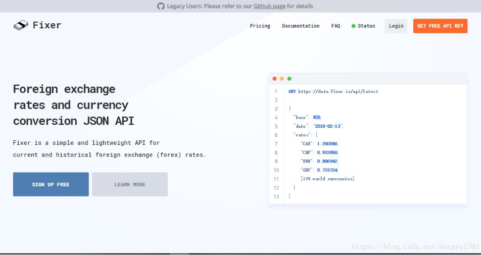 Python實現匯率轉換操作
