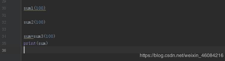 Python定義函數實現累計求和操作