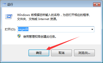 Win7系統怎么跳過硬盤自檢？Win7系統硬盤自檢跳過方法分享