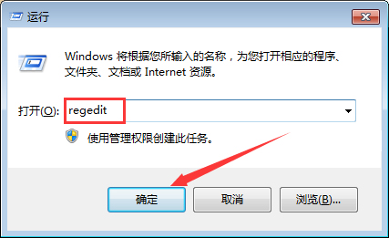 Win7系統字體亂碼怎么辦？Win7系統字體亂碼解決方法簡述