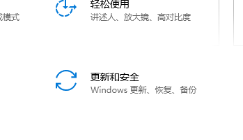 Win10系統怎么重裝？Win10系統重裝教程