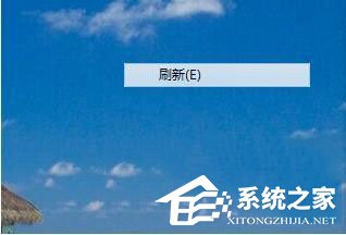 win7桌面屏幕上有個透明框怎么刪掉?