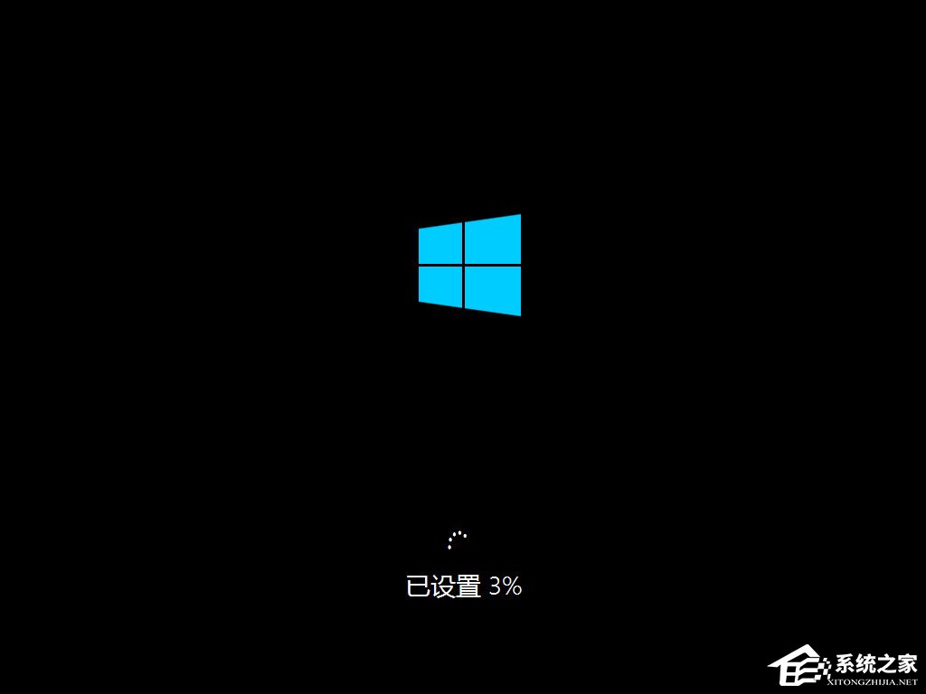 win8原版系統怎么安裝？硬盤安裝原版win8方法