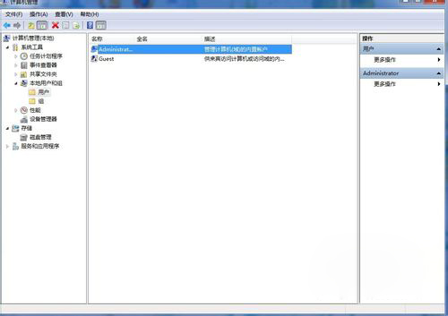 如何在win7系統安裝AutoCAD2006?AutoCAD2006安裝方法簡述