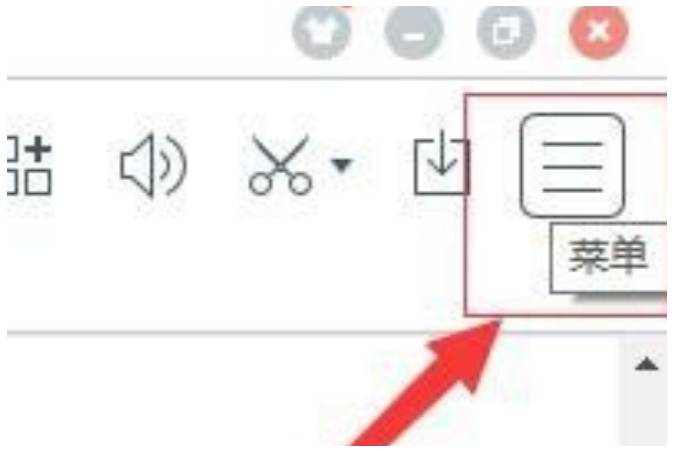 百度瀏覽器怎么清楚瀏覽痕跡？清除百度瀏覽痕跡流程一覽
