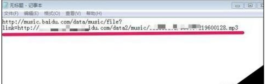 百度瀏覽器怎么查看歌曲鏈接？查看歌曲鏈接圖文步驟一覽