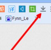 百度瀏覽器如何設(shè)置下載工具？設(shè)置下載工具操作技巧一覽
