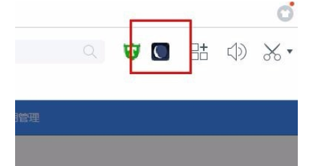 百度瀏覽器如何設(shè)置夜間模式？百度瀏覽器設(shè)置夜間模式操作流程介紹