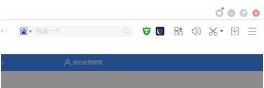 百度瀏覽器如何設(shè)置夜間模式？百度瀏覽器設(shè)置夜間模式操作流程介紹