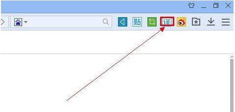 百度瀏覽器怎么翻譯英文網(wǎng)頁？翻譯英文網(wǎng)頁的方法講解