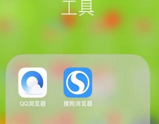 搜狗瀏覽器字體大小怎么設(shè)置?搜狗瀏覽器字體大小設(shè)置方法分享