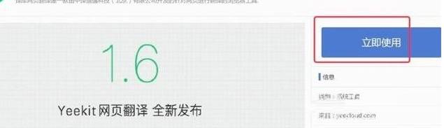 搜狗瀏覽器插件怎么裝？搜狗瀏覽器插件安裝步驟一覽